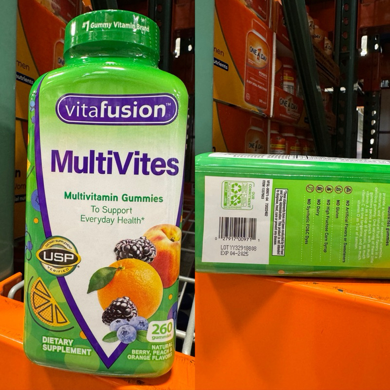 (美國costco代購)Vitafusion Multi-vitamins 成人維生素軟糖260顆