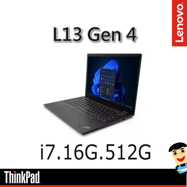 Lenovo 聯想 ThinkPad L13 13吋軍規輕薄商務筆電 i7-1355U/16G/512G/W11P