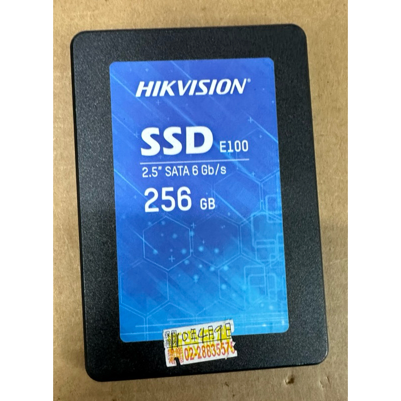 中古 二手 良品 SSD KIKVISON 256GB 功能正常