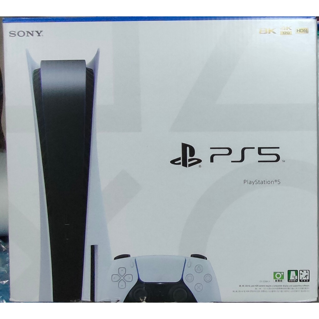 PS5 主機 光碟版 1218A 9成新 附原廠紙箱 台灣原廠貨