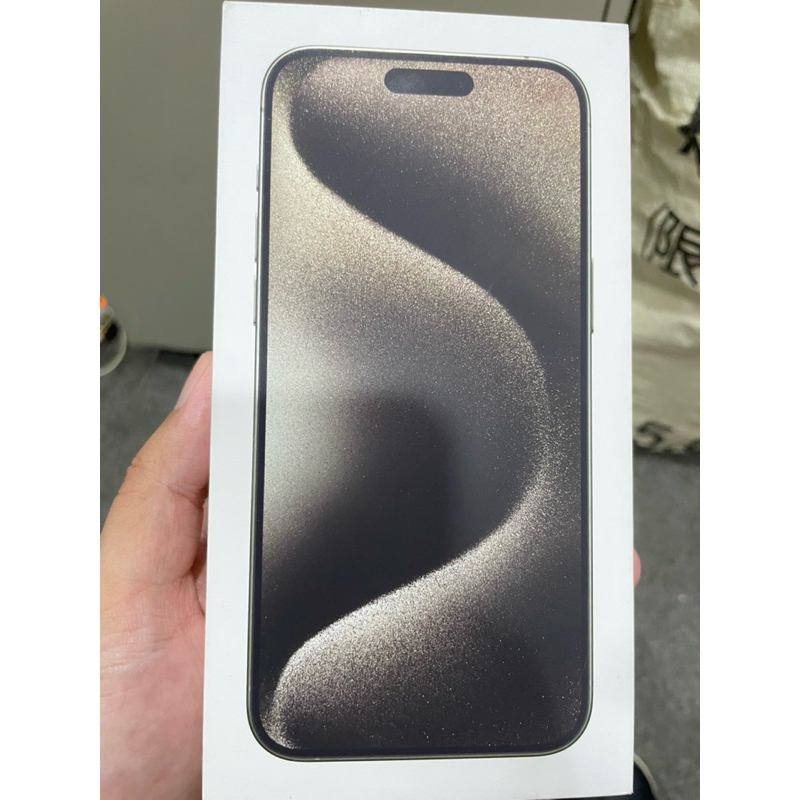 蘋果原廠台灣公司貨 Apple IPhone 15 Pro Max 512G 原色鈦金屬