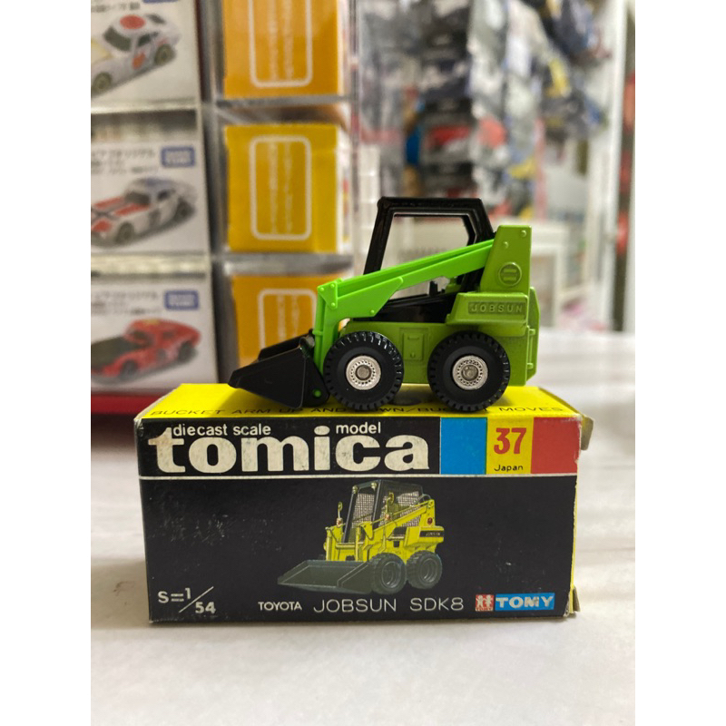 tomica 絕版 日製 舊黑盒No.37 山貓 推土機 SDK8(盒舊白邊有膠痕、車如圖）