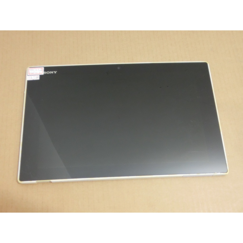 Sony Xperia Tablet Z SGP312 Wi-Fi 故障機 零件機 （豐0517）