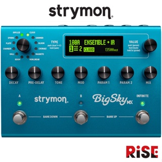 Strymon BigSky MX Reverb Pedal 數位 殘響 效果器【又昇樂器.音響】