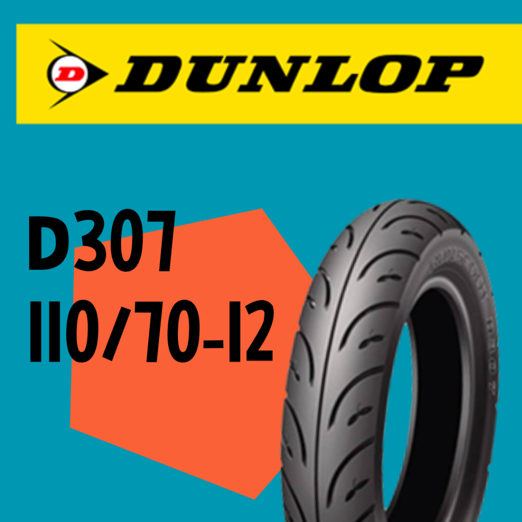 【BUBU MOTO】DUNLOP 登祿普 D307 110/70-12 熱熔胎/輪胎