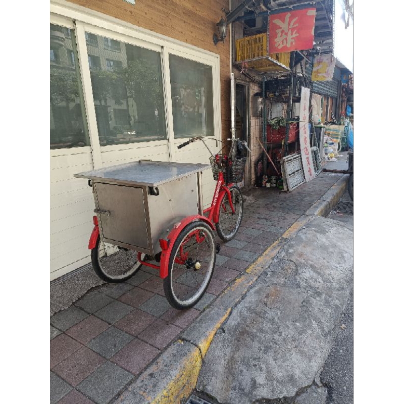 腳踏三輪車（24x1.75車輪 外賣餐車）