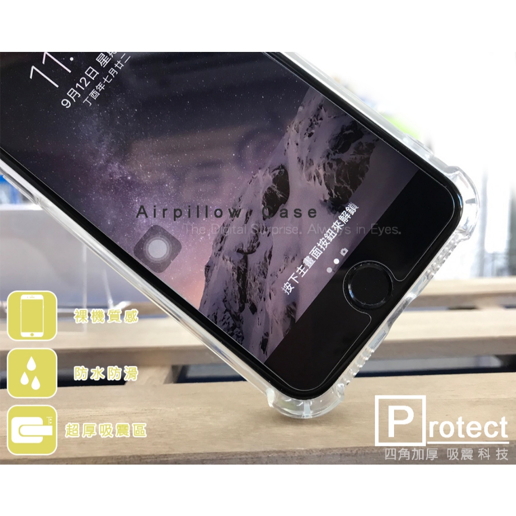 全新優惠🧡🧡四角透明殼 VIVO X60Pro Y20s Y21s X70Pro LG G8s 手機保護殼 防摔殼