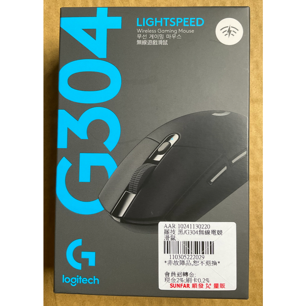 Logitech 羅技 G304 無線遊戲滑鼠/電競滑鼠 黑 全新未拆