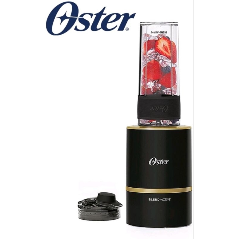美國OSTER-Blend Active隨我型果汁機 杯蓋