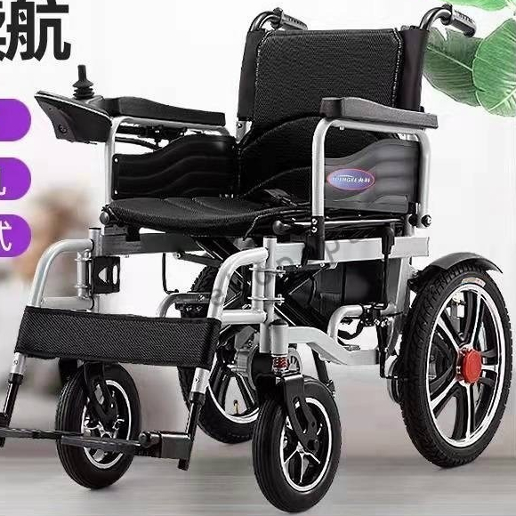 【續航長久 免運/免稅】奔瑞電動輪椅車折疊輕便老人老年殘疾人智能全自動雙人四輪代步車 RIMZ