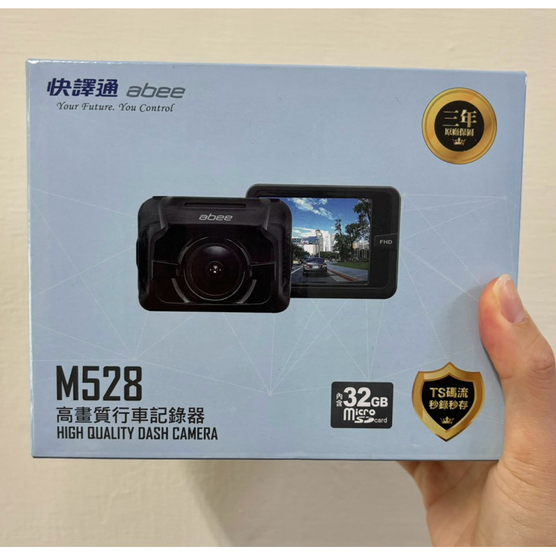 全新 快譯通abee M528高畫質行車記錄器 32GB