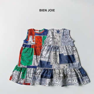 粉圓媽⭕️韓國空運童裝✨色塊塗鴉涼感洋裝(BJ)塗鴉洋裝 自訂洋裝 特色洋裝 姐妹裝