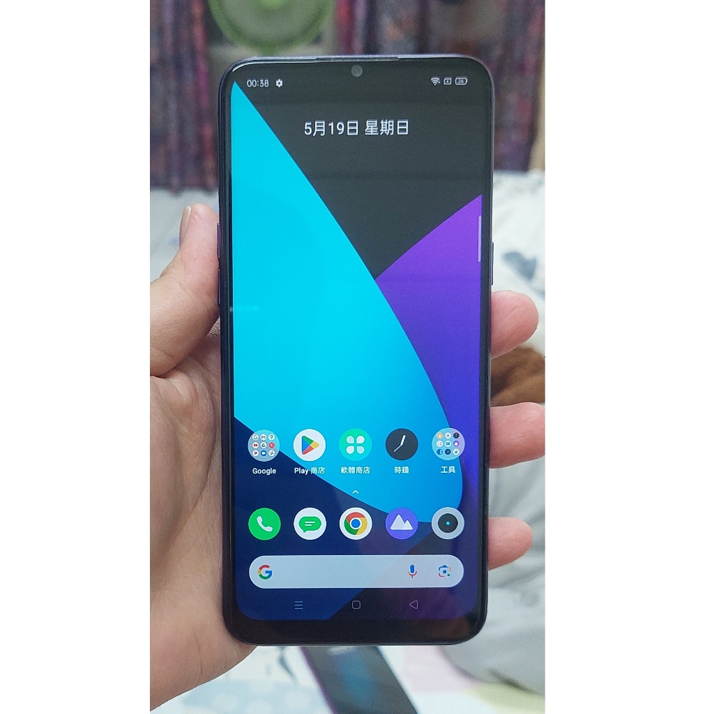 中古良品 二手 realme 5 32GB RMX1911 紫色 VoLTE Android智慧型手機