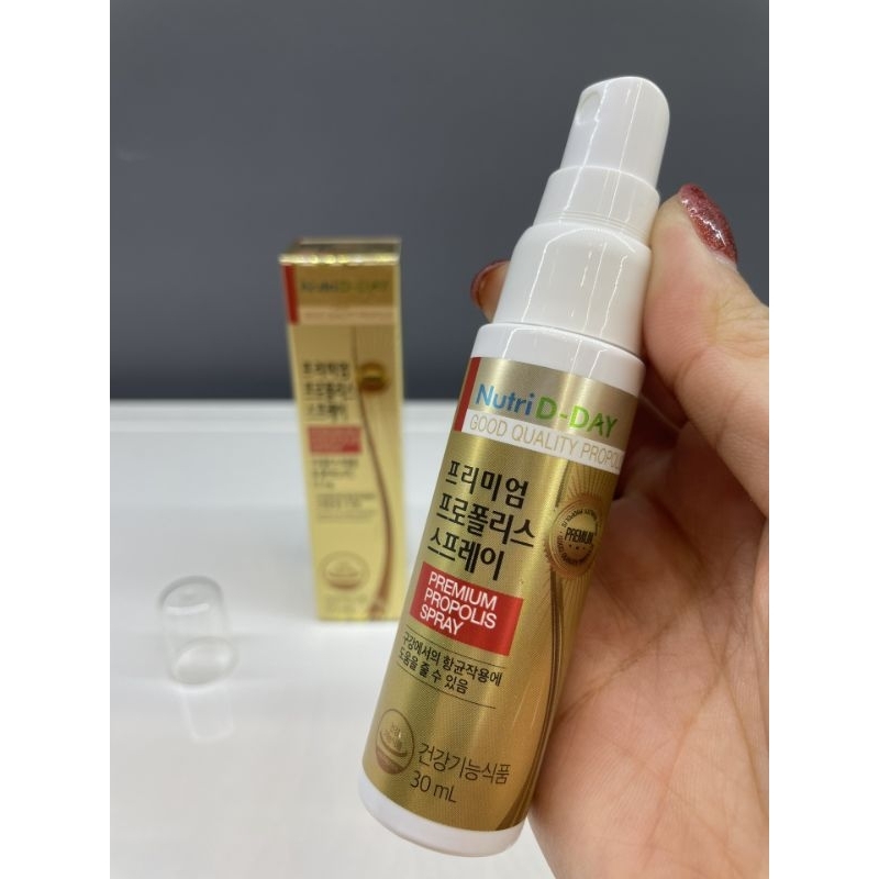 韓國代購 nutri d day 潤喉蜂膠噴霧 30ml