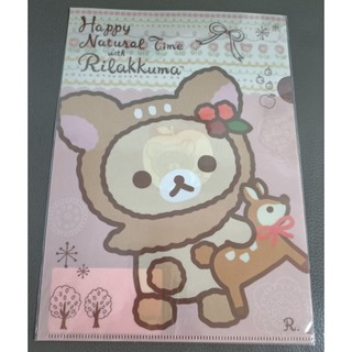 • 降價出清 絕版 日本 LAWSON × Rilakkuma 拉拉熊 小白熊 麋鹿 2013 造型 資料夾 1個