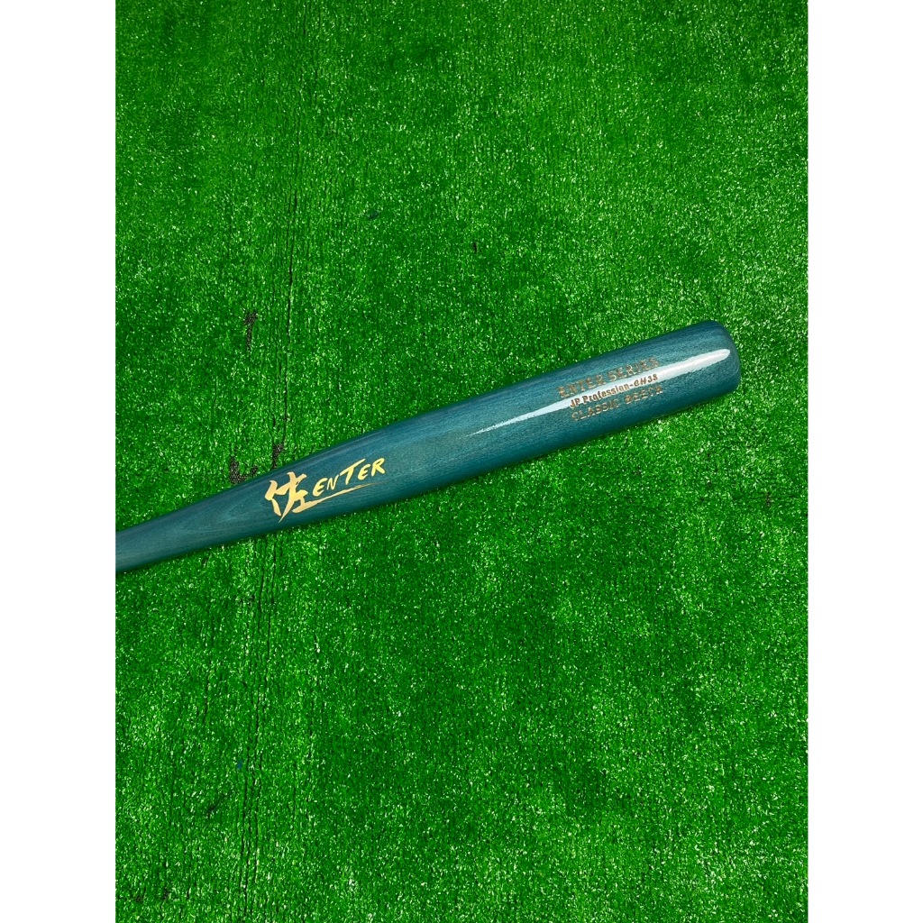 棒球世界全新佐enter🇮🇹義大利櫸木🇮🇹壘球棒特價 CH3S薄漆湖水綠色金LOGO