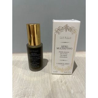 L’ERBOLARIO 蕾莉歐 海藻多元植物精華保濕液 30ml