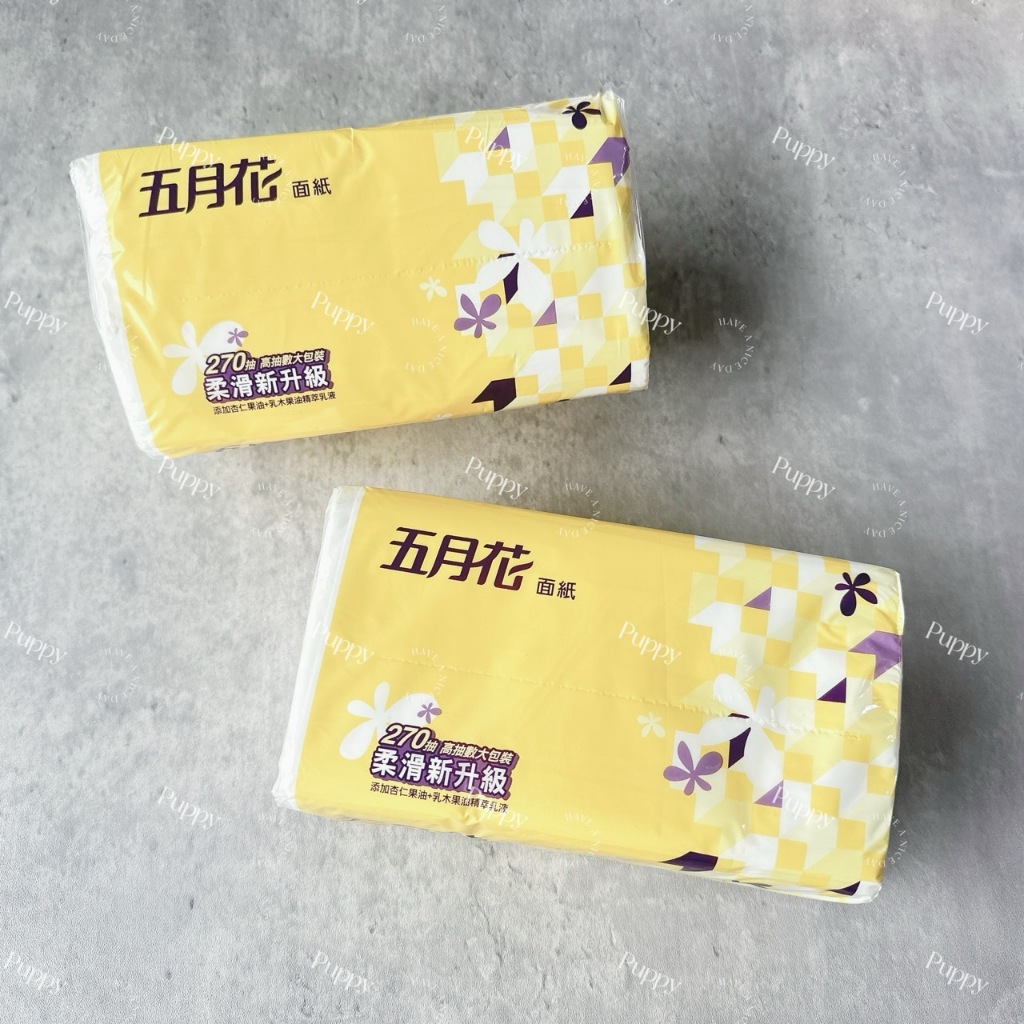 五月花 面紙 抽取式衛生紙 270抽 可分散配方 台灣製造 單包販售