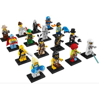 ［BrickHouse] LEGO 樂高 8683 人偶抽抽樂1代 人偶單售 NL