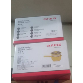 全新 現貨AIWA 愛華 1.2L 美食鍋 ACP-120