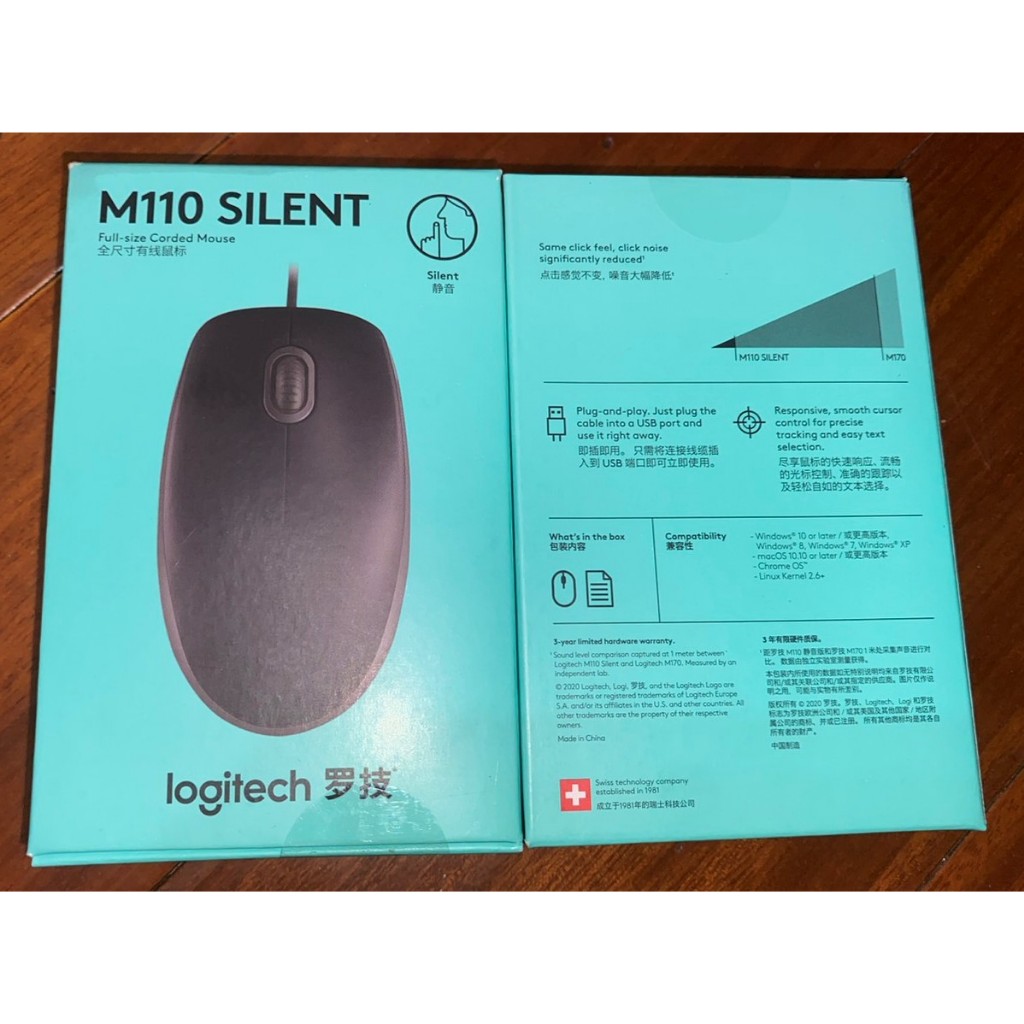 全新現貨 Logitech 羅技 M110 SILENT 有線靜音滑鼠(黑,紅色) 非M111 G102 M90 鼠標