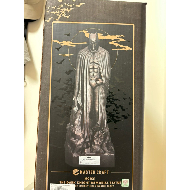 ｜拆擺展示九成新｜野獸國 極匠系列 MC-021 黑暗騎士：黎明昇起 極匠系列 黑暗騎士紀念雕像