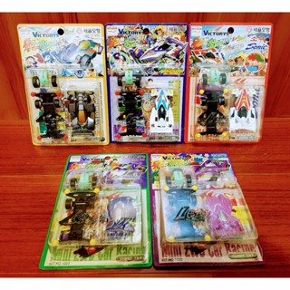 【現貨商品】絕版 2001年 爆走兄弟 年代物 童年回憶 收藏 田宮 四驅車 拼裝 迴力車 衝鋒戰神 颶風音速 一套五款