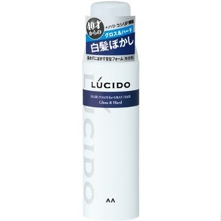 現貨 附發票 LÚCIDO倫士度亮澤造型慕斯(遮白髮用) 185g《四季花蕊》