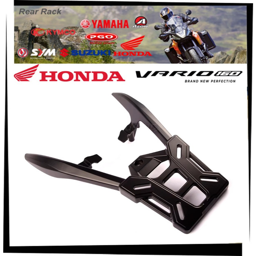 【TL機車雜貨店】HONDA Vario 160 Click 鋁合金後架 後貨架 漢堡架 後箱架 後置物箱架 行李架