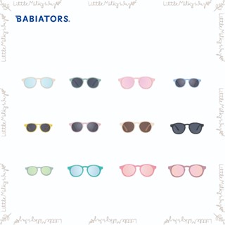 【LMW親子選品】🌿 美國 Babiators 太陽鏡-鑰匙孔系列🌿