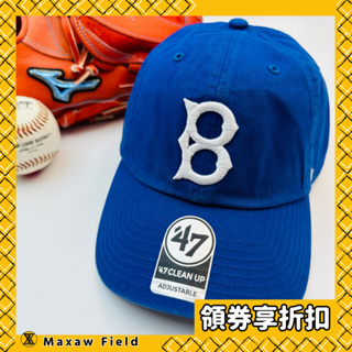 MLB 棒球帽 老帽 47 Brand CLEAN UP 大谷翔平 布魯克林道奇復古帽徽