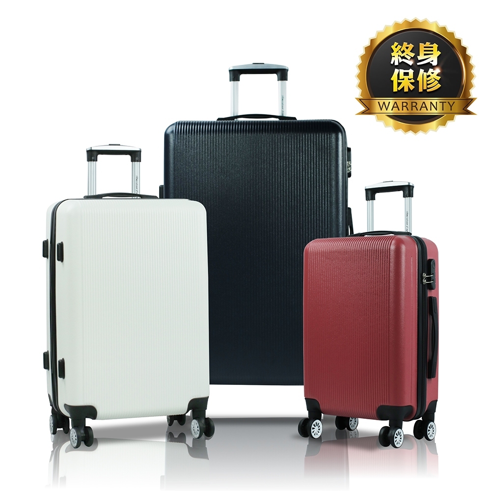 美國探險家 AZ6 霧面防刮 超值行李箱 20吋 25吋 29吋 輕量 終身保修 飛機靜音大輪 登機箱 旅行箱 大容量