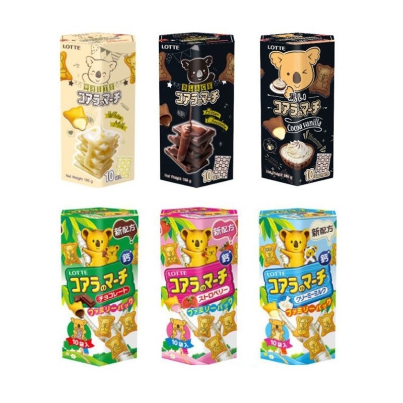 【蝦皮直營】LOTTE樂天 小熊餅家庭號195g 巧克力/草莓/牛奶/濃黑巧克力/香濃煉乳/香草可可