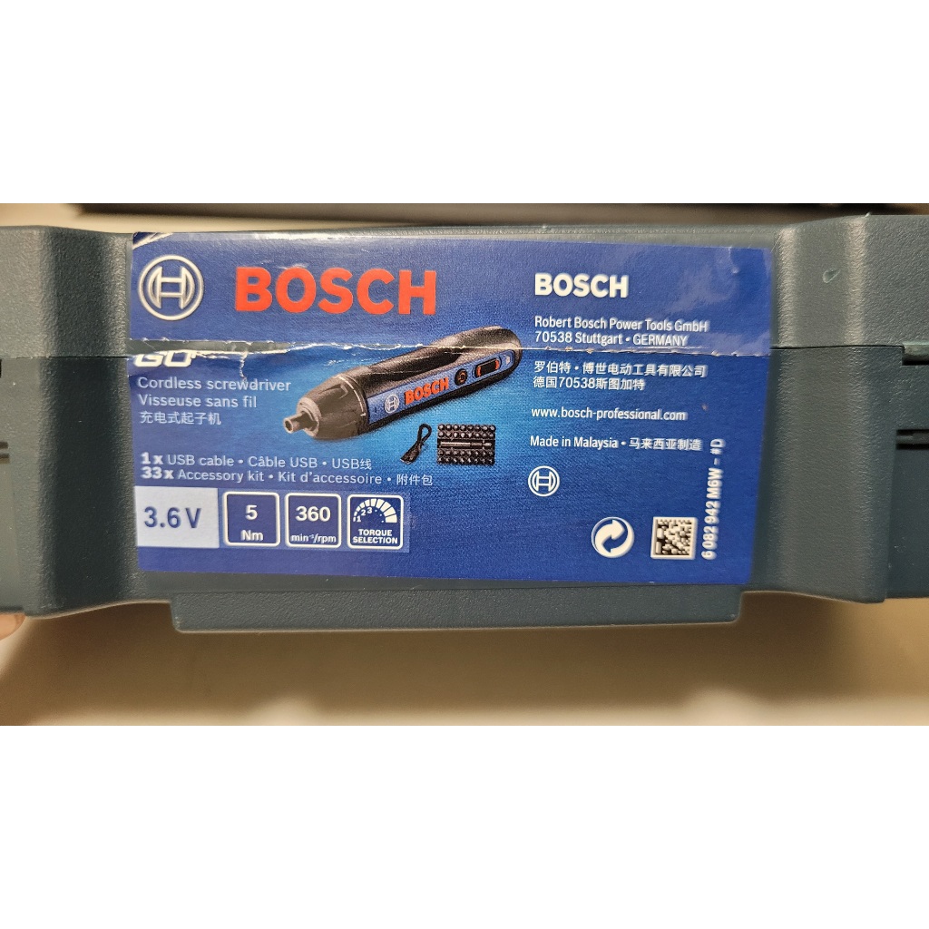 BOSCH GO2  二手工具  免運費 免優惠卷