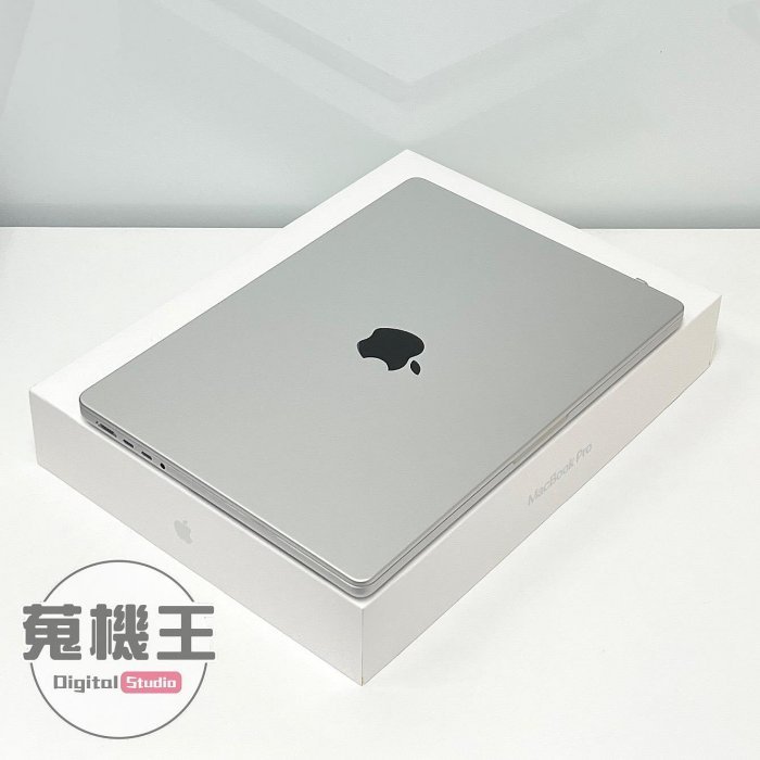 【蒐機王】Macbook Pro M1 Pro 16G / 512G 2021【14吋】C8558-6