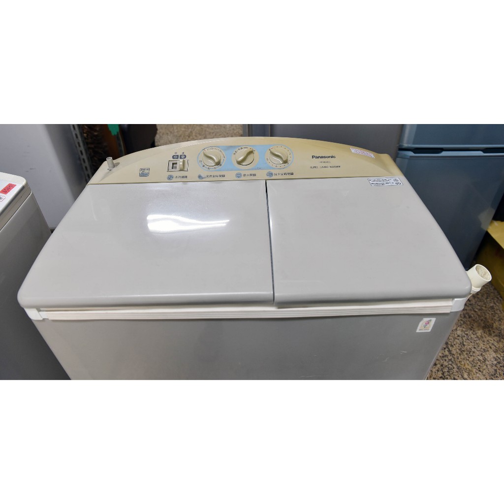 (全機保固半年到府服務)慶興中古家電中古洗衣機Panasonic(國際牌)9公斤/6.5公斤雙槽洗衣機 運費另計