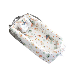 全新 嬰兒床中床 便攜式旅行包 純棉可拆換洗套嬰兒床 新生兒睡窩 （旋轉木馬)