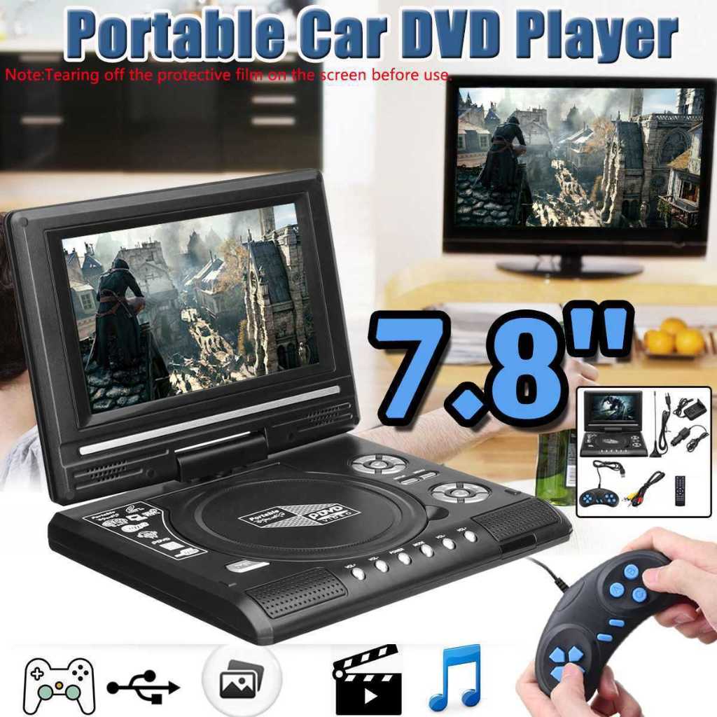 7.8寸可擕式DVD EVD播放機 帶TV/FM/USB/遊戲功能 帶小電視播放器 便攜式熱銷