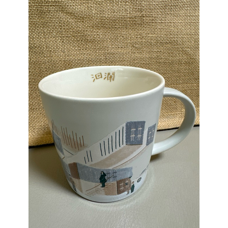 妞妞小舖 星巴克 starbucks 洄瀾生活紀念杯 馬克杯 14oz 414ml 絕版 免運 限量