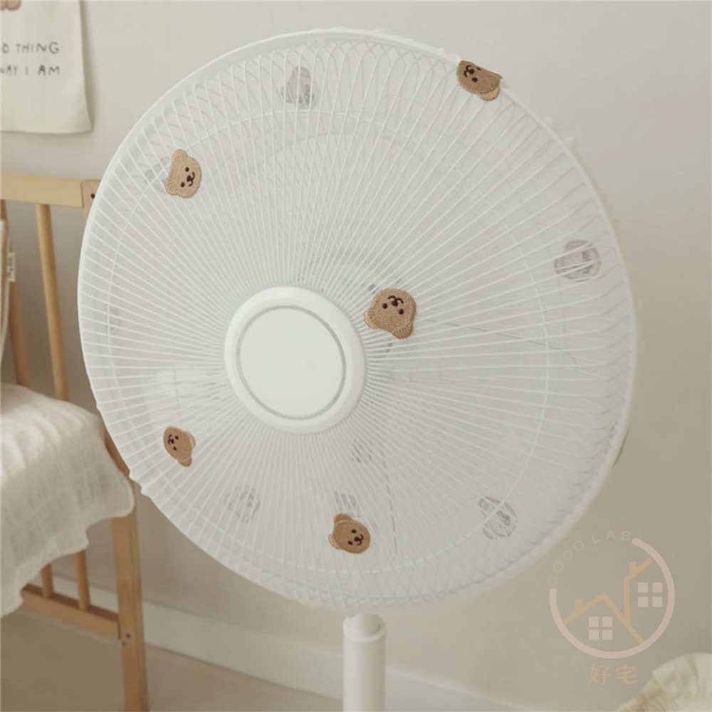 【台灣現貨】Good Lab 電風扇安全罩 尼龍網套 防塵罩 防護罩 電扇 風扇保護罩 風扇保護網 防護網 電風扇套