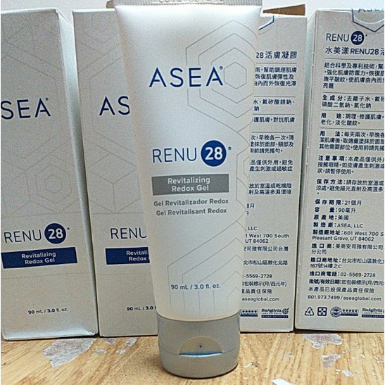 ASEA Renu28 凝膠 90mL Renu 28 台灣現貨公司貨+免運