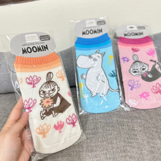 🎏現貨🎏 姆明家族 水壺保護 襪套 防撞 吸水 水壺套 日本代購 moomin 小不點 美寶 嚕嚕咪 療癒 交換禮物