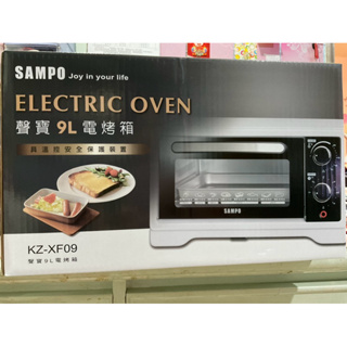 SAMPO 聲寶 9L旋鈕式定時溫控烘烤電烤箱