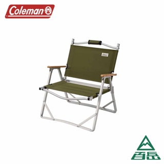 【Coleman】輕薄折疊椅 CM-33562 [士林百岳]原廠正貨，實體店面有保障