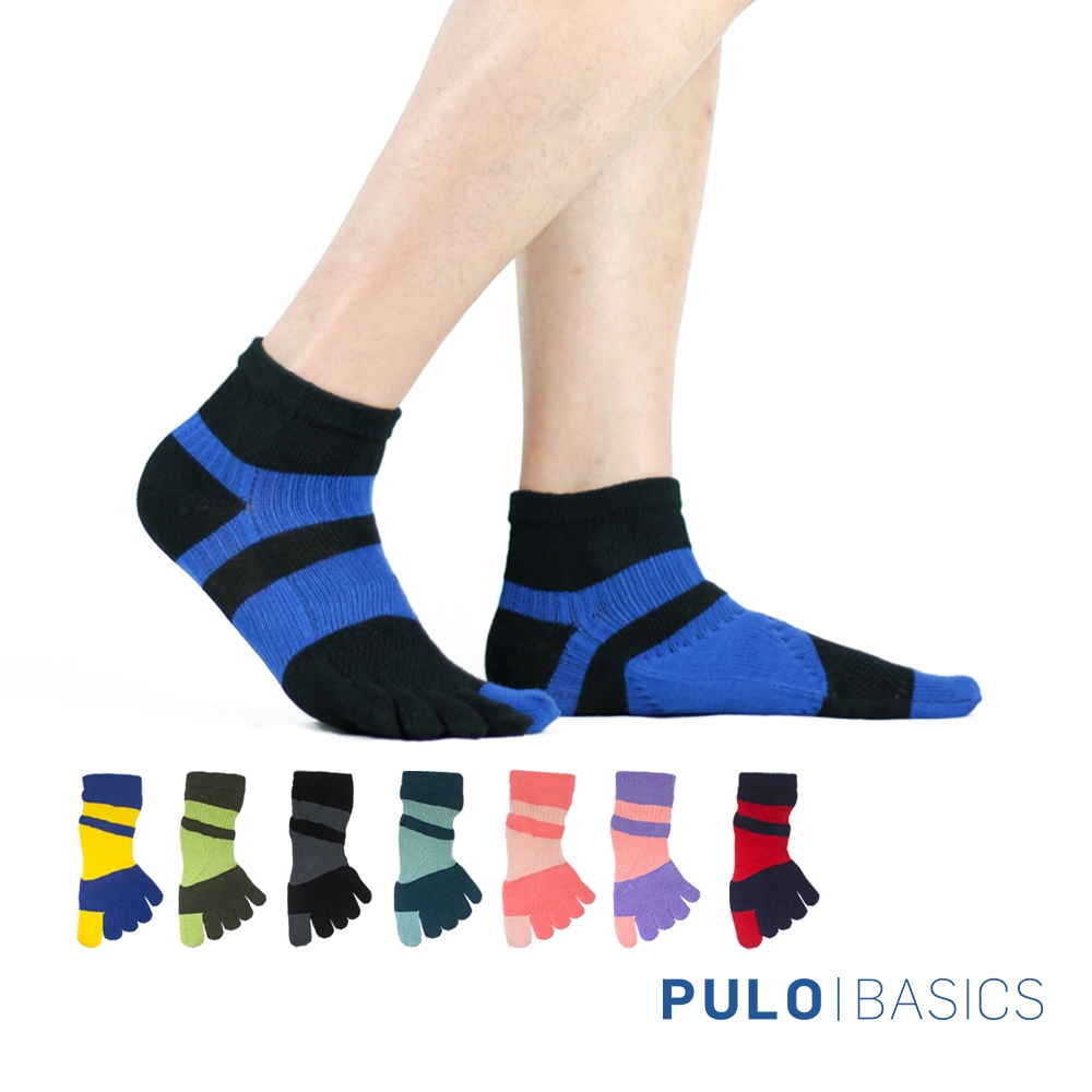 PULO-高彩防磨足弓五趾襪 | 一般厚度 五指襪  運動五指襪 防磨襪 踝襪 短襪 有效預防水泡
