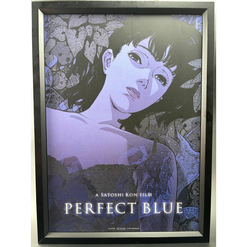 藍色恐懼：4K數位修復版A3 燙金夢幻版台灣限定夜光迷幻版海報特典