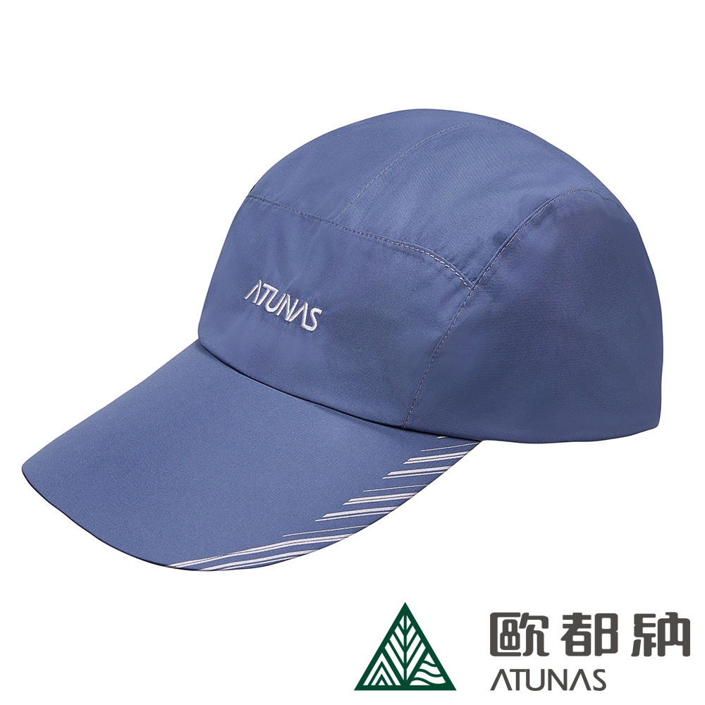 【ATUNAS 歐都納】Gore-Tex防水便帽 (A1AHFF04N深靛藍/遮陽/鴨舌帽/棒球帽/防曬/抗UV)