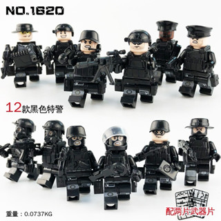 🌟警察特警系列🌟 臺灣現貨 警察 特警 國軍 爆破 飛虎隊 相容 軍事 積木 兒童 動腦 拼圖 拼裝 益智 玩具