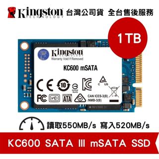 Kingston 金士頓 SKC600 mSATA SSD 1TB 固態硬碟 3D TLC NAND 保固公司貨