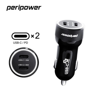 💓[台灣現貨] PeriPower PS-U19 極速 60W 雙 USB-C PD 車用快充💓
